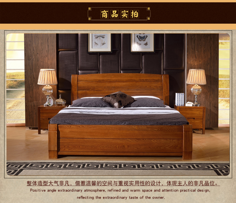实木床品牌排行榜前十名中国 (实木床品牌排行榜前十名 十大实木床品牌排行榜)