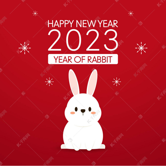 2023兔年男孩取什么名字好 (2023兔年4月哪几天适合安门 安装大门的日子怎么选)