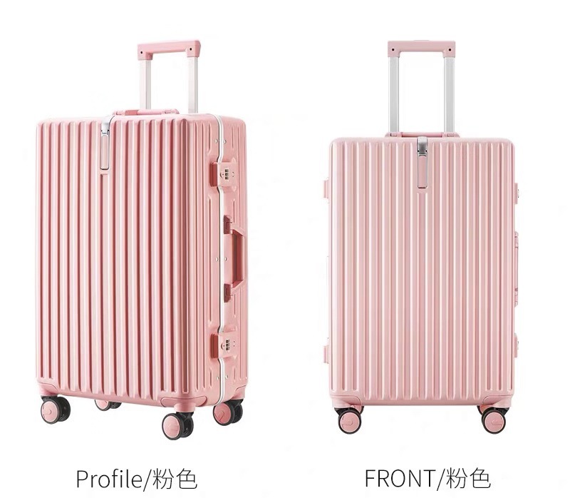 24寸行李箱多大长宽cm (24寸行李箱可以带进机舱吗 24寸行李箱可以登机吗)