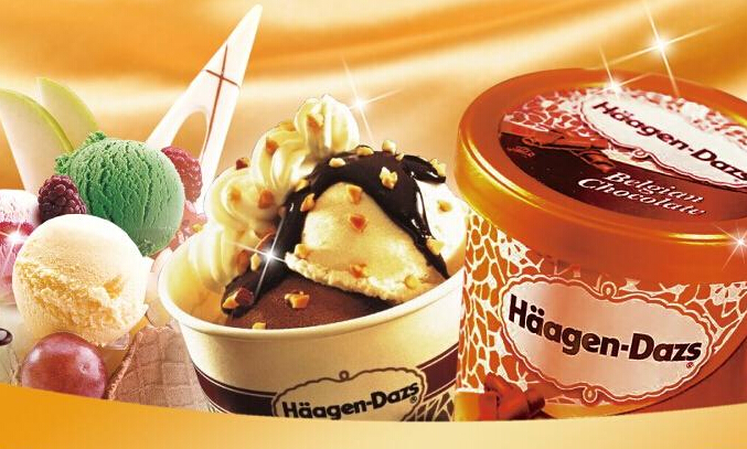 哈根达斯冰淇淋蛋糕 (哈根达斯冰淇淋蛋糕哪个口味最好吃 哈根达斯冰淇淋蛋糕有哪些口味)