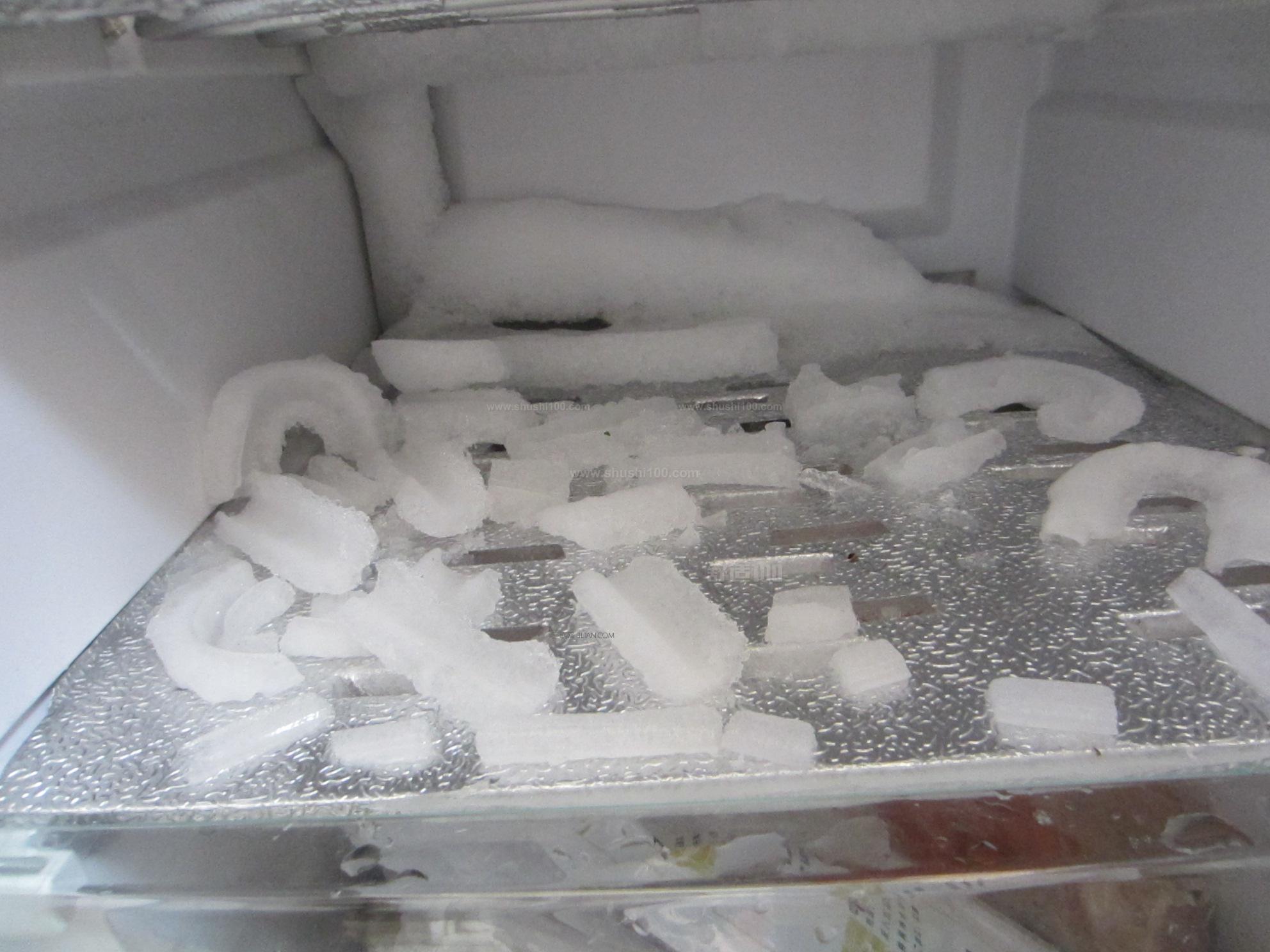 冰箱除冰要全部除干净吗 (冰箱除冰是自己铲出还是断电自己化 冰箱除冰是不是比较省电)