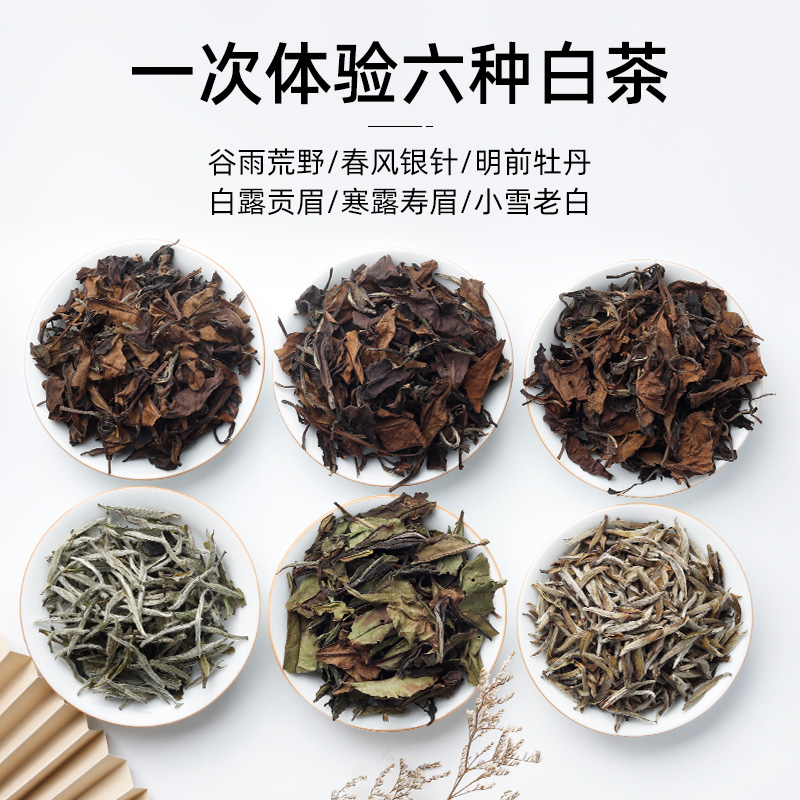 普洱茶和寿眉的区别 (普洱茶和寿眉制作工艺的区别 绿茶和普洱茶的制作工艺区别)
