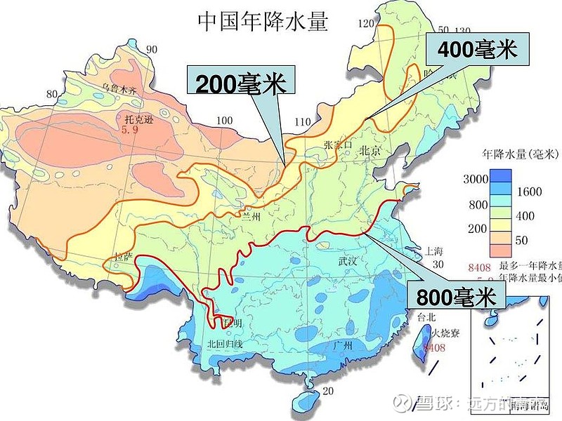 中国水能资源特点 水能资源的特点有哪些