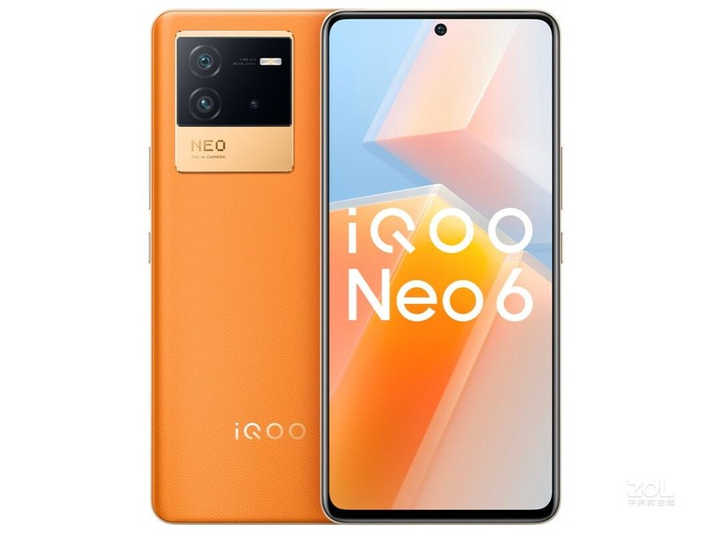 iqoo neo9pro屏幕 (Pro屏幕-采用何种玻璃材质-苹果15)