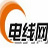 上海埃因电线电缆有限公司
