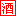 贵州茅台酒厂集团技术开发公司(播窖缘天下)-火爆好酒招商网【9998.TV】