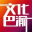 重庆文艺网——重庆市唯一文化艺术宣传官方网站
